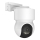 Cameră de exterior inteligentă 2K, cu senzor de mișcare, alimentare 12V, protecție IP65, Wi-Fi, compatibilă Tuya, albă