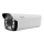 Cameră inteligentă de exterior 2K QHD 2560px 4 MP Wi-Fi IP65