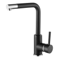 Concept BDG4327BC - Baterie pentru chiuvetă, 27,3 cm, granit/negru