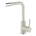Concept BDG4327BE - Baterie pentru chiuvetă 27,3 cm granit/bej