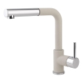 Concept BDG4527BE - Baterie pentru chiuvetă cu duș extractabil, 26,9 cm, granit/bej
