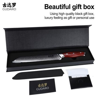 Gudaro - Cuțit pentru pâine KENSHO 8, din oțel damasc cu 67 de straturi, lungime 20 cm