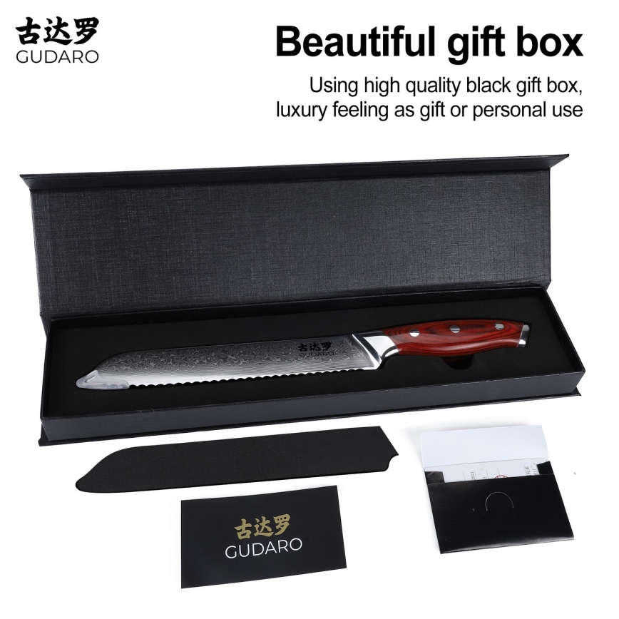 Gudaro - Cuțit pentru pâine KENSHO 8, din oțel damasc cu 67 de straturi, lungime 20 cm