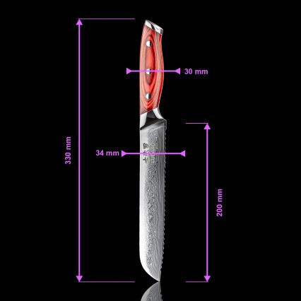 Gudaro - Cuțit pentru pâine KENSHO 8, din oțel damasc cu 67 de straturi, lungime 20 cm