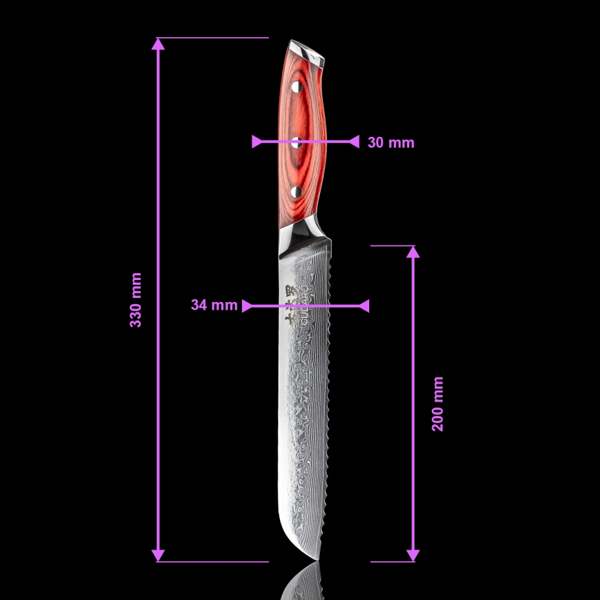 Gudaro - Cuțit pentru pâine KENSHO 8, din oțel damasc cu 67 de straturi, lungime 20 cm