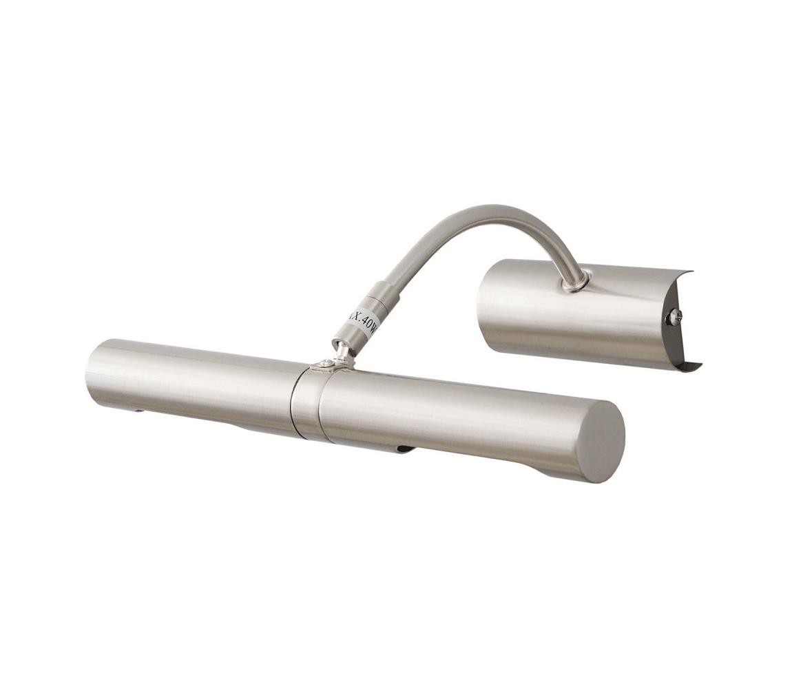 De Markt - Aplică perete TECHNO 2xG9/35W/230V