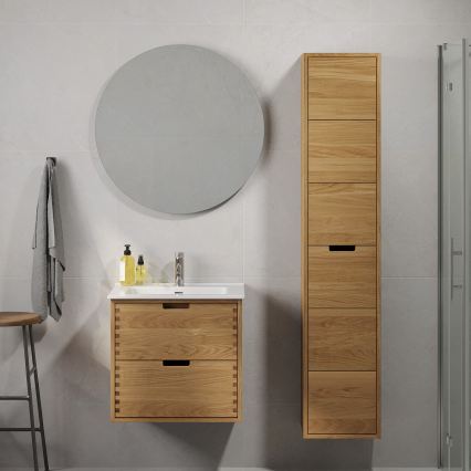 Dulap pentru baie cu lavoar GRIBSKOV, 60 cm, bej/stejar/alb