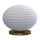 Eglo 300502 - Lampă de masă ERCALTO 1xE27/25W/230V aurie
