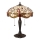Endon 64085 - Lampă de masă Tiffany DRAGONFLY, 2xE27/60W/230V, diam. 41 cm