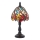 Endon 64246 - Lampă de masă Tiffany LORETTE 1xE14/40W/230V, diametru 15 cm