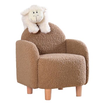 Fotoliu pentru copii DORY, maro