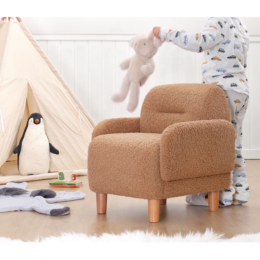 Fotoliu pentru copii LORY, maro