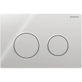 Geberit 115.085.KH.1 - Buton de acționare Omega20, 21,2 x 14,2 cm, crom lucios/crom mat