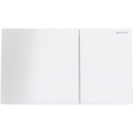 Geberit 115.622.SI.1 - Placă de acționare Sigma70, 25 x 14,6 cm, albă