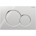 Geberit 115.770.21.5 - Placă de acționare Sigma01 Round 24,6x16,4 cm, crom lucios