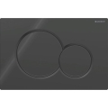 Geberit 115.770.DW.5 - Placă de acționare Sigma01 Round 24,6 x 16,4 cm, neagră