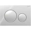 Geberit 115.882.KH.1 - Buton de acționare pentru WC Sigma20, 24,6 x 16,4 cm, crom mat