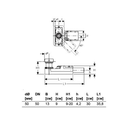 Geberit 154.150.00.1 - Set pentru montaj grosier pentru canalete de duș CleanLine 90-220 mm