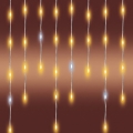 Ghirlandă LED de Crăciun pentru exterior 1200xLED/230V 25x0,56 m IP44 alb cald/alb rece