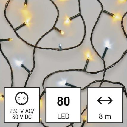 Ghirlandă LED pentru exterior, 80 LED, 2 moduri, 13 m, IP44, alb cald/alb rece