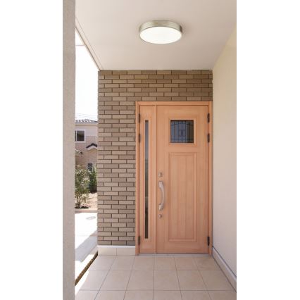 Plafonieră LED Globo, dimabilă, 22 W, 230 V