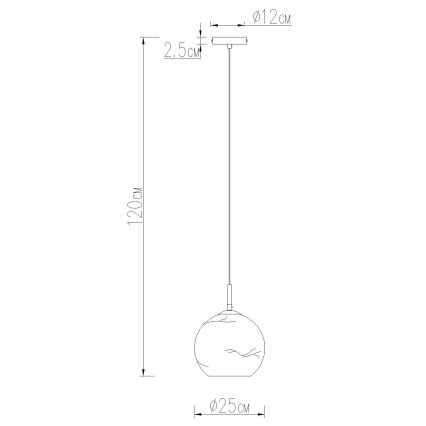 Globo - Lustru suspendat pe cablu, 1xE27/60W/230V, Ø 25 cm