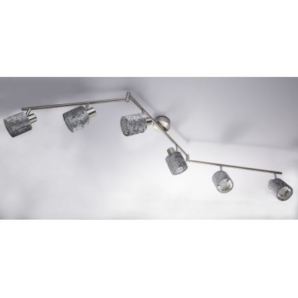 Globo 54122-6 - Lampă spot ALYS 6xE14/8W/230V