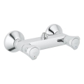 GROHE 26009001 - Baterie pentru duș COSTA L DN 15, crom lucios