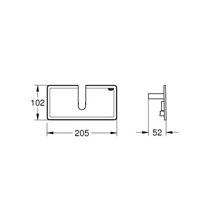 GROHE 26362LN1 - Poliță EUPHORIA 150 mm albă