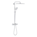 GROHE 26652000 - Sistem de duș RAINSHOWER SMARTACTIVE 310, 450 mm, crom lucios