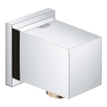 GROHE 27704000 - Cot de perete EUPHORIA CUBE 12” crom lucios