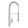 GROHE 31379000 - Baterie pentru chiuvetă K7 G12” crom lucios