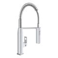 GROHE 31395000 - Baterie pentru chiuvetă EUROCUBE 547 mm, crom lucios