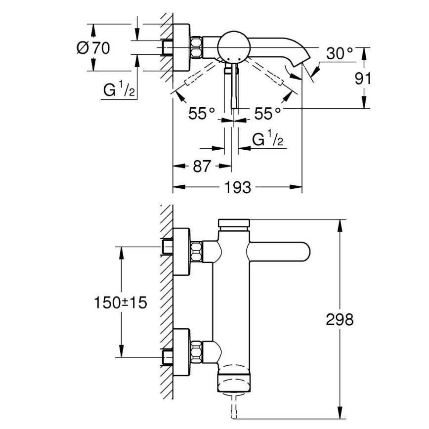 GROHE 33624GN1 - Baterie pentru cadă ESSENCE 193 mm auriu periat