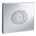 GROHE 38506000 - Placă de acționare SKATE AIR 156 × 197 mm crom lucios