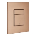 GROHE 38732DL0 – Plăcuță de acționare SKATE COSMOPOLITAN, 156 × 197 mm, cupru