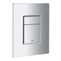 GROHE 38732P00 - Plăcuță de acționare pentru WC SKATE COSMOPOLITAN 156 × 197 mm crom