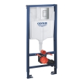 GROHE 38772001 - Set de instalare pentru montaj frontal RAPID SL 1,13 m