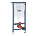 GROHE 38848000 - Modul pentru WC RAPID SL 1,13 m