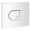 GROHE 38858SH0 - Placă de acționare ARENA COSMOPOLITAN 156 × 197 mm alb