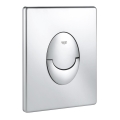 GROHE 38964P00 - Plăcuță de acționare START, 156 × 197 mm, crom mat