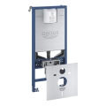 GROHE 39598000 - Modul pentru WC suspendat RAPID SLX, 1,13 m, alb