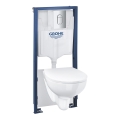 GROHE 39902000 - Vas WC SOLIDO 230 x 500 x 1130 ceramică/alb