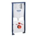 GROHE 39930000 - Set 4-în-1 pentru WC SOLIDO, 1,13 m, crom lucios