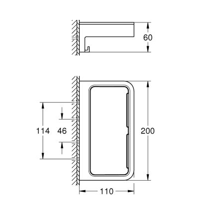 GROHE 411072430 - Raft pentru duș START CUBE 200 mm, negru