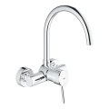 GROHE Concetto 32667001 - baterie pentru chiuvetă, 280 mm, crom lucios