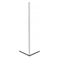 Grundig - Lampă de podea LED RGBW reglabilă LED/6W/230V + telecomandă