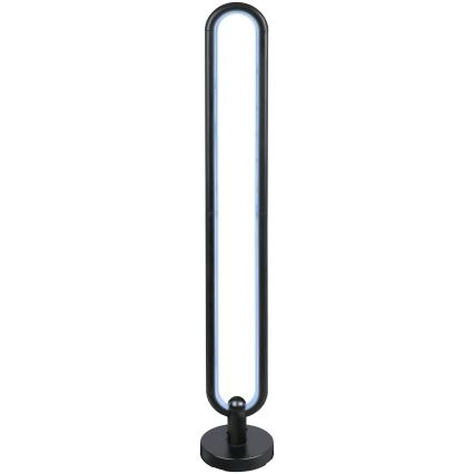 Grundig - Lampă de podea LED RGB dimabilă LED/8W/5V + telecomandă