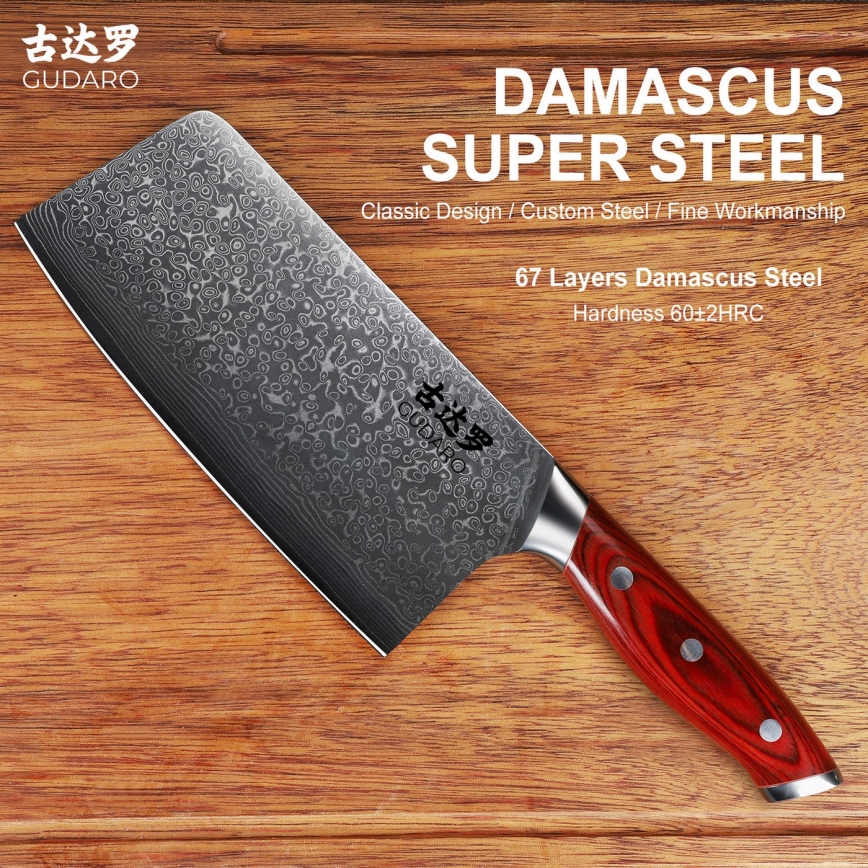 Gudaro - Cuțit cleaver de bucătărie KENSHO 6,5, din oțel damasc, 67 de straturi, lungime 16,2 cm