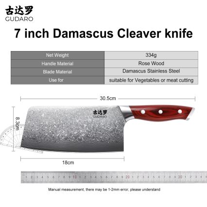 Gudaro - Cuțit cleaver de bucătărie KENSHO 6,5, din oțel damasc, 67 de straturi, lungime 16,2 cm